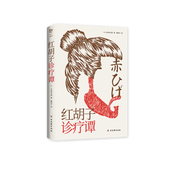 t\TСfɽƷwİγ棩