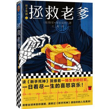 4ϵ,x񡷾һ(chng)ĿgһտMһϲŭ(l)