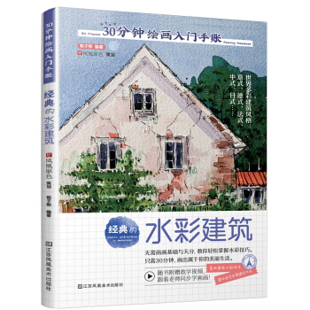 30LT~ (jng)ˮʽֻ30߼(j)ˮL(fng)񼼷[罨L(fng)⣩