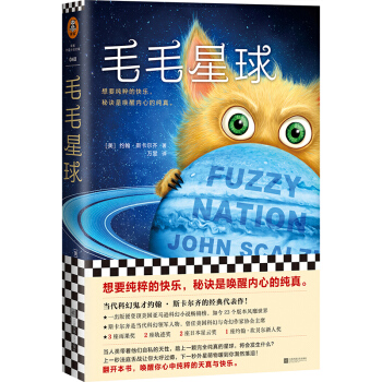 ëë+ͥ(zhn)ƻùżs˹R(jng)x(gu)Сf(shu)Ď(k)