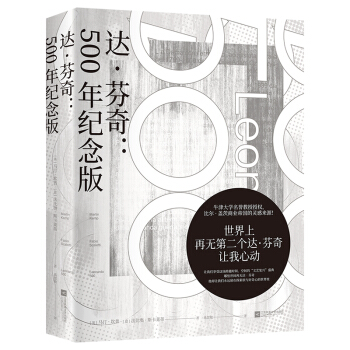 _(d)棺500o(j)棨ţW(xu)u(y)ڙ(qun)Ƞ*w̘I(y)ۇ(gu)`Ё(li)Դ