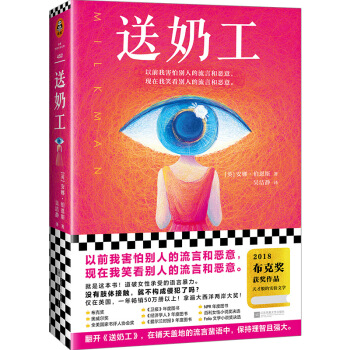 ̹Ů㽛(jng)v^(gu)ЩZ(y)Աs@˪(jing)W(jing)2018WȈD(sh)