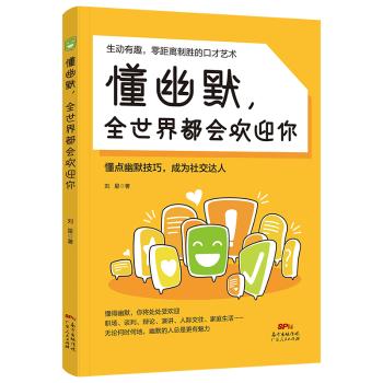 Ĭȫ綼gӭ