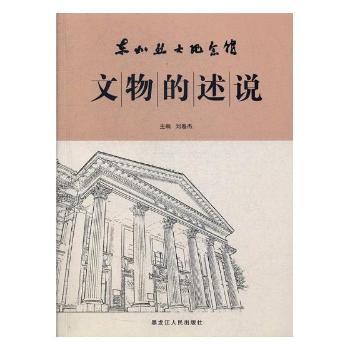 �|����ʿ�o(j��)���^��������f