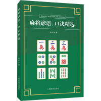 錢VZEx