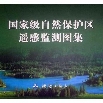 Ҽ(j)Ȼo(h)^(q)bбO(jin)yD