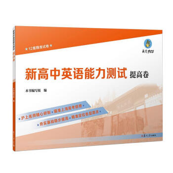 �¸���Ӣ�Z(y��)�����y(c��)ԇ����߾�