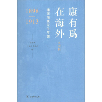 Оں ݋a(b)ϺV1898-1913