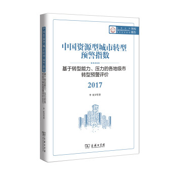 ЇYԴͳD(zhun)Aָ(sh)D(zhun)ĸؼD(zhun)Aur 2017