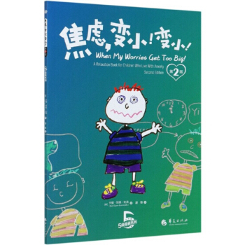 ]׃׃С2棩/5(j)ϵ