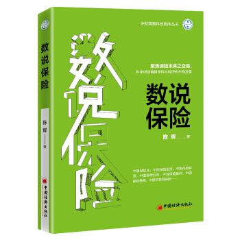 (sh)f(shu)U(xin) ۽U(xin)δ(li)֮׃֣ƌW(xu)\W(xu)cеĲְl(f)չ