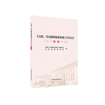 Ҏ(gu)˾ጂ䰸鹤k(do)x