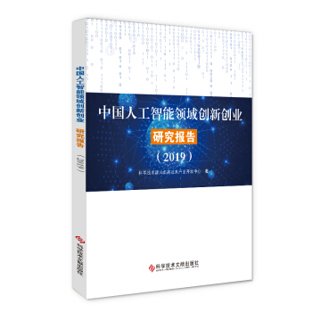 Ї˹I(lng)(chung)(chung)I(y)о棨2019