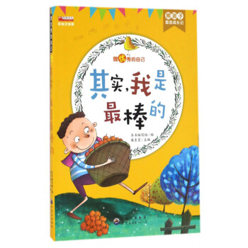 䌍(sh)ģLע棩/ܺӄ(l)־L(zhng)ӛ