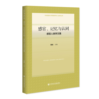 йӛcJ(rn)ͬй(li)W(xu)ļ