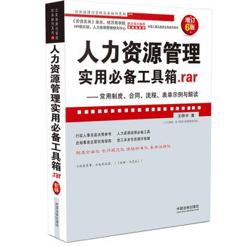 YԴ팍(sh)ñ؂乤.rarƶͬ̡ʾcxӆ6棩