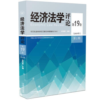 (jng)WuՓ192019꣩2