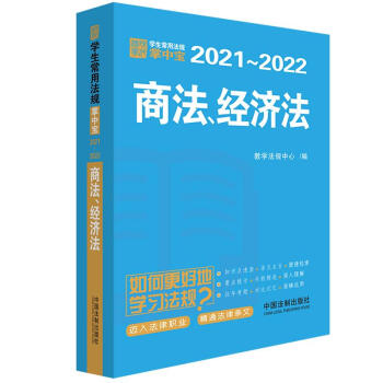 ̷(jng)W÷Ҏ(gu)Ќ20212022