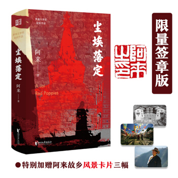 m䶨°棨s@éČW(xu)20o棡؄eٛl(xing)L(fng)Ƭ)