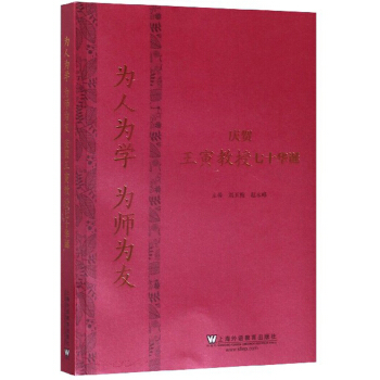 ���˞�W(xu��) �鎟���ѣ��c�R����������ʮ�A�Q