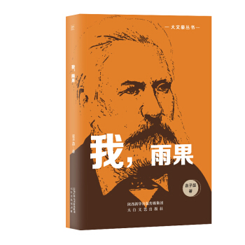 ĺ