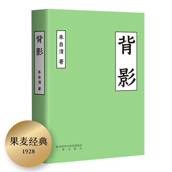 Ӱɢģ2019°_1928桶ӰʬF(xin)