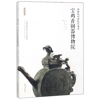 ���T���ݵĶY��(l��)֮�𣺌��u���~������Ժ/�z·���Z(y��)��(sh��)ϵ