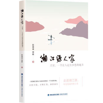 潭Դ˼ңdһ׌ӛסl(xing)ĵط