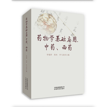 ˎW(xu)A(ch)(yng).ˎˎ