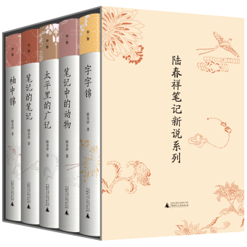 ꑴPӛfϵУȫ5ԣȫӆbذ棩