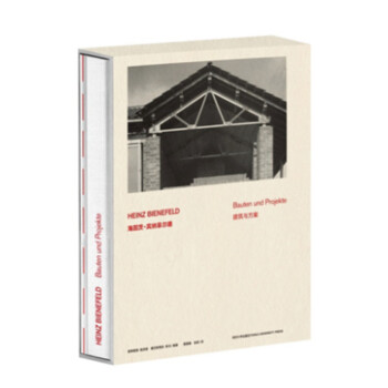 e{Ơ£cHEINZ BIENEFELD: Bauten und Proj