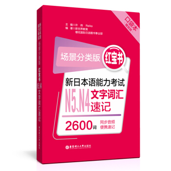 (chng)棺t.ձZԇN5N4~Rӛڴ.ٛ(zng)l