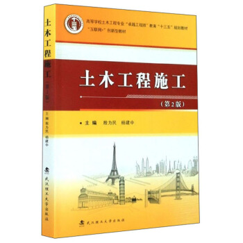 ľʩ2棩/(lin)W(wng)+(chung)ͽ̲ߵȌW(xu)Уľ̌I(y)׿Խ̎ʮ塱Ҏ(gu)̲