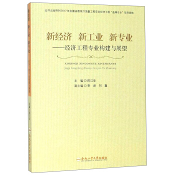 ½(jng)(j) ¹I(y) (zhun)I(y)(jng)(j)̌(zhun)I(y)(gu)cչ