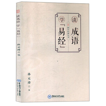 xZW(xu)׽(jng)/(gu)W(xu)(jng)䅲