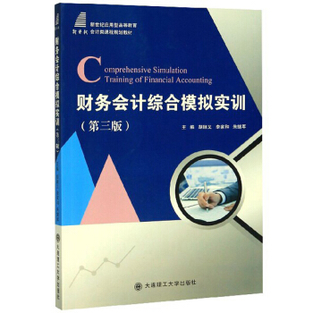 ؔ(w)ӋCģMӖ3棩