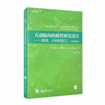 ȡ|(zh)оO(sh)Ӌ(j)ԭʾ;(x)ԭ3棩