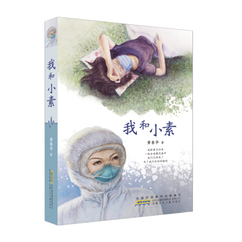 ҺСأһI@挦澳c̽ӑ̵}ĕ