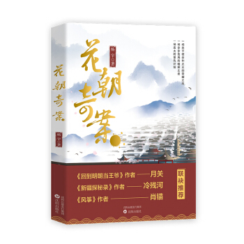永P(gun)Ф^䚈(lin)]gϲ֪ٵ٬F(xin)һ׌Tܵđɚvʷ£