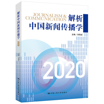 Ї(gu)W(xu)2020