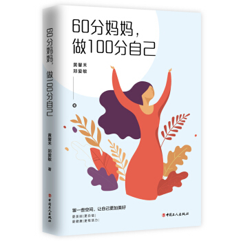 60֋100Լ