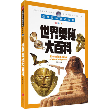 (qun)ٿƐx(sh)ϵWشٿƣ(zhun)麢ӶƵȫ°ٿּl(f)ӵ֪ܣ