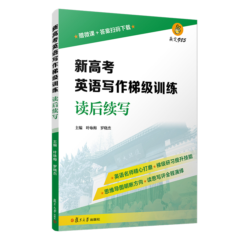 �¸߿�Ӣ�Z(y��)�����ݼ�(j��)Ӗ(x��n)�����x���m(x��)��