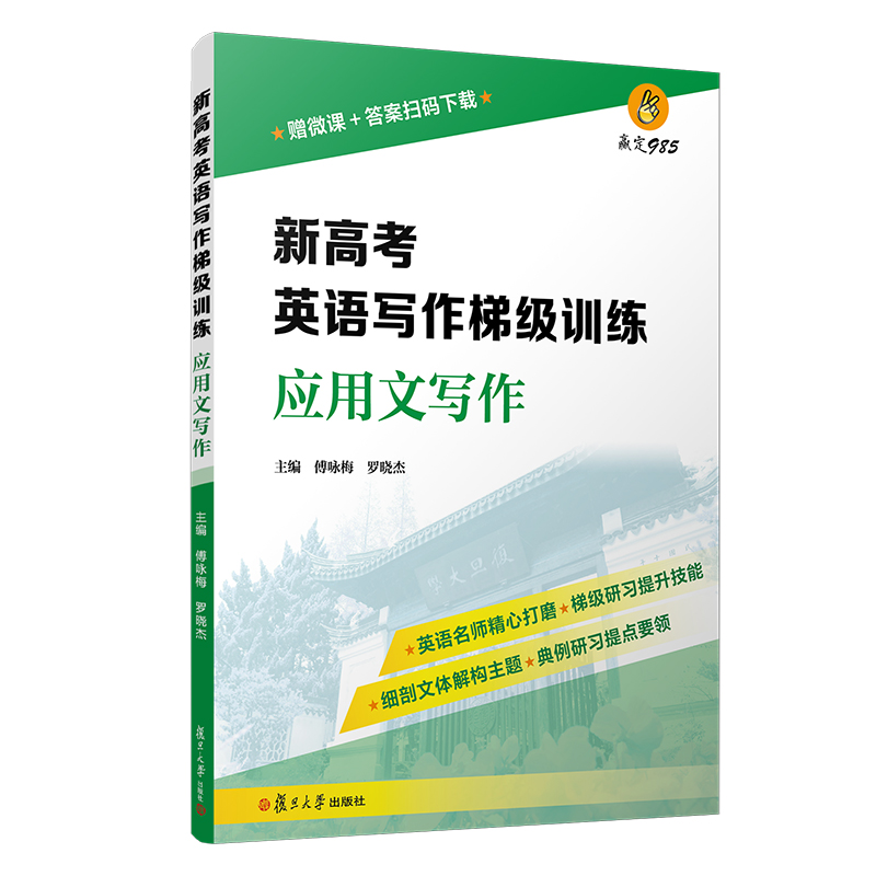 �¸߿�Ӣ�Z(y��)��(xi��)���ݼ�(j��)Ӗ(x��n)������(y��ng)���Č�(xi��)��