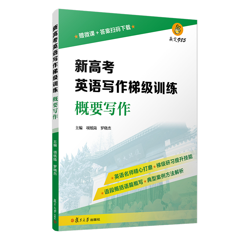 �¸߿�Ӣ�Z�����ݼ�Ӗ������Ҫ����