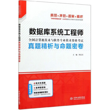 ��(sh��)��(j��)��ϵ�y(t��ng)���̎����}�����c���}�ܾ�