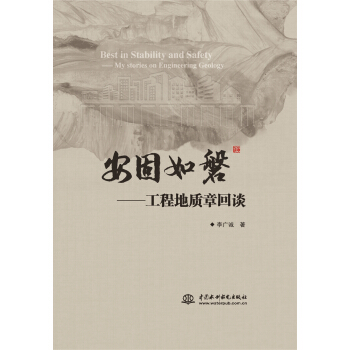 �������͡������̵��|(zh��)�»�Մ