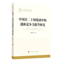 ЇڶʮF(tun)еĄ(chung)¸(jng)(zhng)о