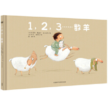 123(sh)