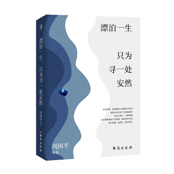 Ưһֻ錤һ̎Ȼ
